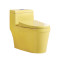 彩色抽水马桶陶瓷卫浴家用超旋连体座坐便器节水静音防臭坐厕 B款黄色 305mm