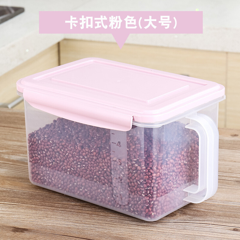 保鲜盒塑料透明可视带盖大号居家冰箱食品水果保鲜储物冷冻盒_1_5 卡扣式粉色大号