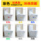 新款彩色墙排马桶家用座便器陶瓷彩金200/250/350坑距坐便器 其他/other 【白色】抗菌智洁釉+脲醛盖板