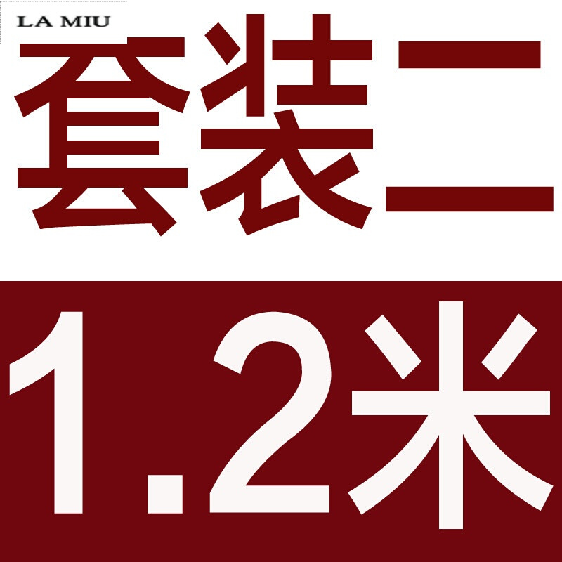 熏蒸沐浴桶泡洗澡大木桶浴缸实木质浴盆全身_9 1.2米套二