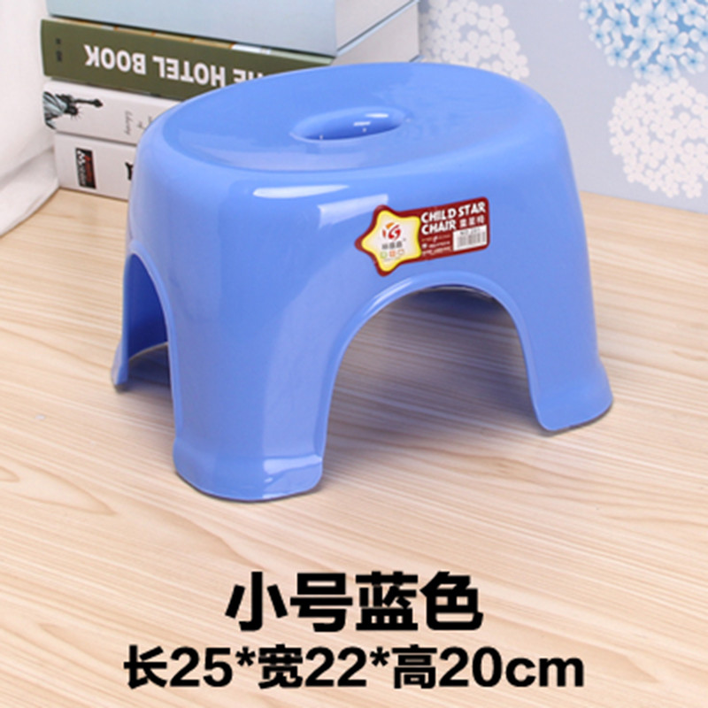 塑料小凳子加厚成人浴室凳儿童小板凳时尚圆凳矮凳家用椅子凳子_2_5 小号蓝色2个