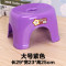 塑料小凳子加厚成人浴室凳儿童小板凳时尚圆凳矮凳家用椅子凳子_2_5 大号紫色2个