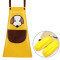 乐逸仕(LEYISHI)厨房围裙防水防油时尚可爱成人男女工作服_1 黄色+套袖