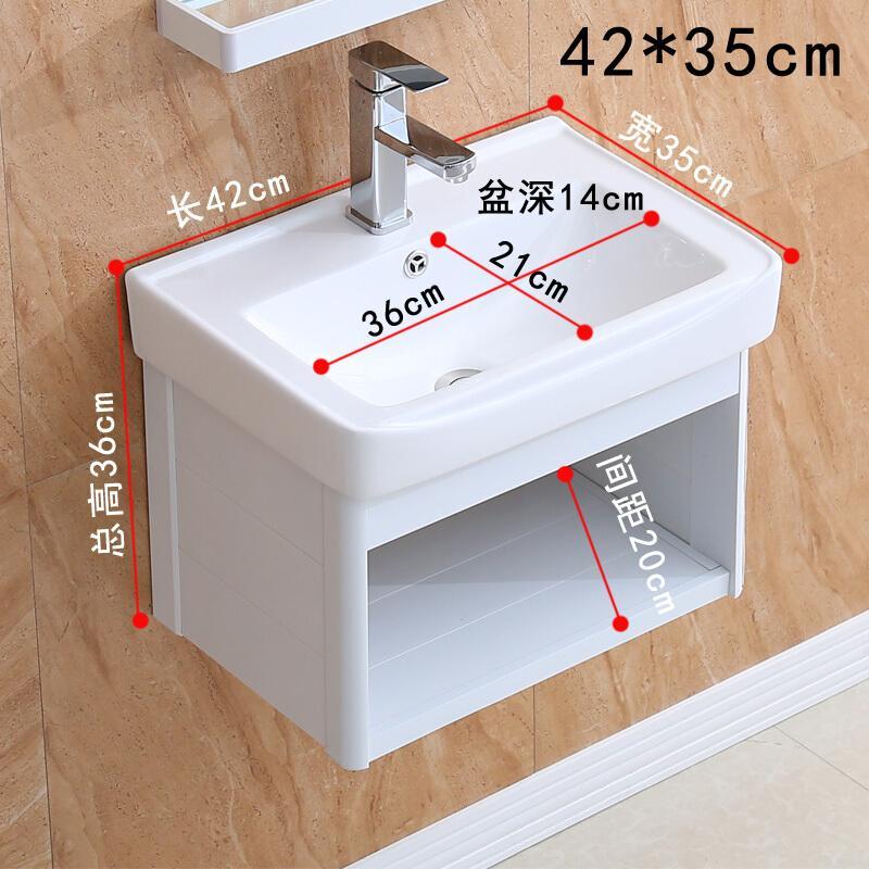 臺盆陶瓷洗臉盆池衛生間洗漱臺_2_2 黃色42盆 櫃(毛巾杆) 默認尺寸