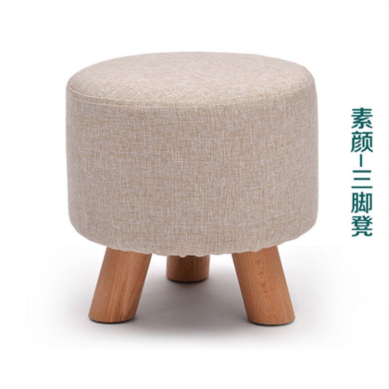 穿换鞋凳布艺圆凳可拆洗沙小凳子矮凳家用板凳通用简约现代住宅家具沙类沙凳脚踏_1 素颜3腿【可拆洗】