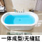 亚克力家用小户型嵌独立式保温欧式情侣浴缸浴盆池缸 标配(空缸含下水器排水管) ≈1.6M