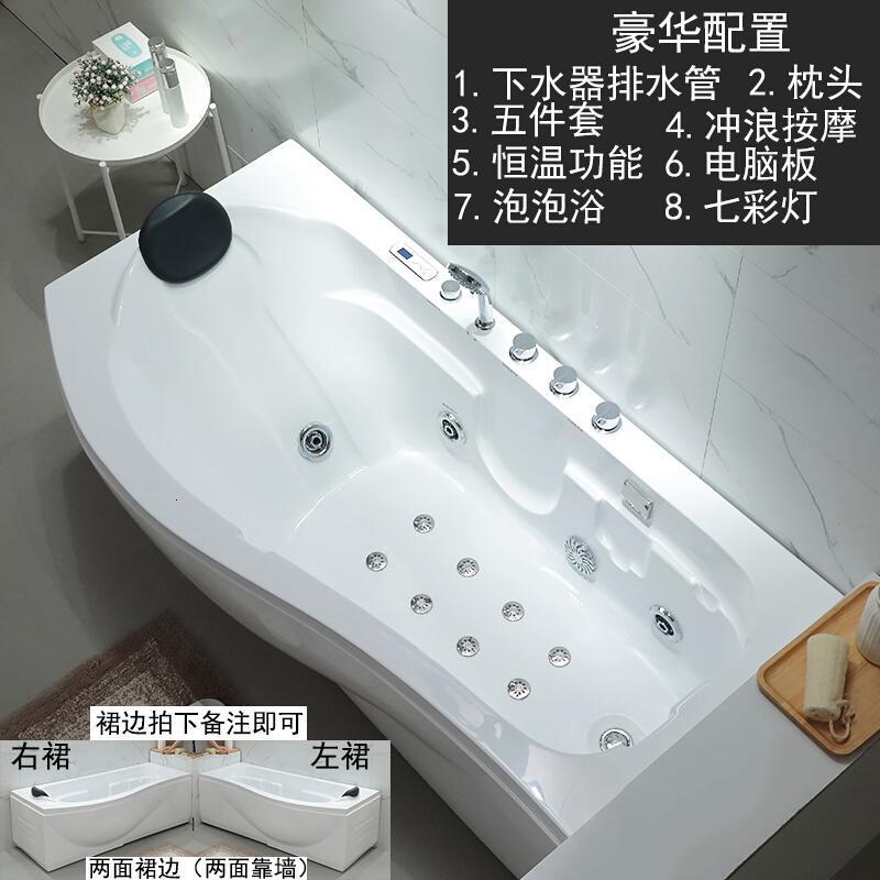 弧形浴缸家用亚克力浴盆嵌入式卫生间情侣冲浪按摩坐式小户型_0 豪华配置 ≈1.5M
