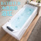亚克力浴缸家用浴池五件套冲浪按摩单人独立卫浴盆1.1-1.8米 (E款左右裙下单备注)五件套 ≈1.1m