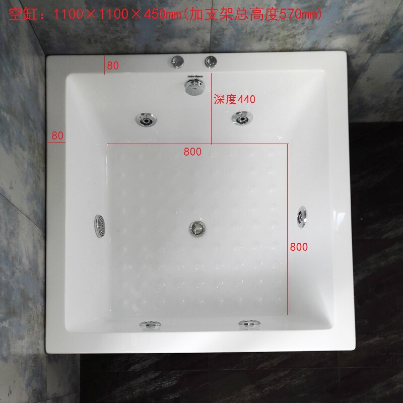 日本购嵌入式浴缸亚克力单双人家用小酒店大浴缸冲浪按摩泡泡方形 默认 1100*1100*460mm空缸