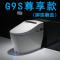 马桶一体式全自动翻盖脚感家用节水遥控坐便器_0 G9经典款(手动翻盖) 305mm