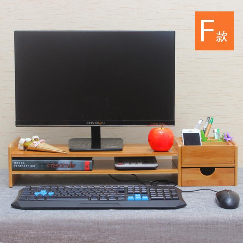 楠竹桌面电脑显示器增高架子实木收纳底座架桌面置物架电脑架包邮_1 F款显示器增高架