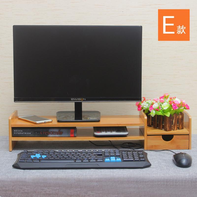 楠竹桌面电脑显示器增高架子实木收纳底座架桌面置物架电脑架包邮_1 E款显示器增高架