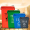 户外垃圾桶大号分类垃圾桶塑料翻盖可回收带盖厨房餐厅_1 20L蓝色分类（可回收）
