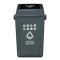 户外垃圾桶大号分类垃圾桶塑料翻盖可回收带盖厨房餐厅_1 100L灰黑色分类（其他垃圾）