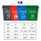 户外垃圾桶大号分类垃圾桶塑料翻盖可回收带盖厨房餐厅_1 100L蓝色分类（可回收）