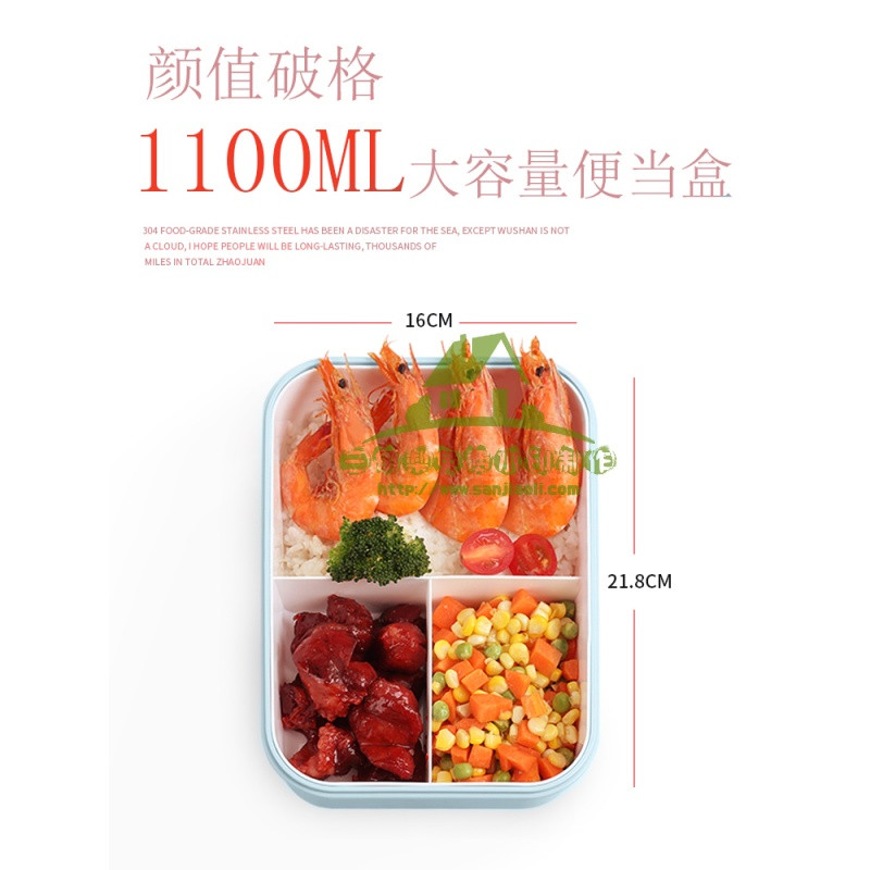 新款韩国饭盒女微波炉学生便当盒日式分格带盖食堂塑料简约成人餐盒_1 粉1100ml+餐具