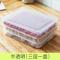 饺子盒冻饺子冰箱食物收纳盒鸡蛋盒家用厨房速冻水饺托盘防串味_16 半透色（三层一盖）再送一层