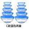 圆形玻璃冰箱保鲜碗带盖大小号收纳便携家用透明微波炉食品保鲜盒通用简约保鲜碗家用_1_1 C款五件套碗蓝色两套
