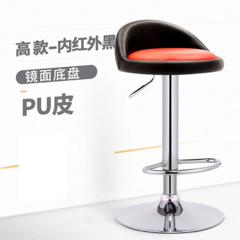 吧台椅升降高脚凳现代简约吧凳家用酒吧椅子前台收银凳子创意吧椅酒吧KTV家具通用酒吧凳_6 西瓜红内红外黑PU皮