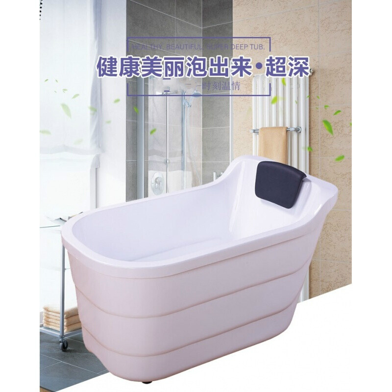 亚克力独立式浴盆浴池欧式家用贵妃小户型尺寸迷浴池老人浴缸 大众白色款 ≈1.2m