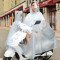 电动车摩托车雨衣单人男女成人韩国时尚加大加厚电瓶车自行车雨披_2 白色雪花【无镜套款】