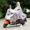 雨衣电瓶车单人骑行电动自行摩托车雨衣男女成人韩国时尚透明雨披_9 雪花粉