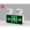 新国标消防应急灯多功能LED安全出口双头疏散指示应急标志灯新国标一体型左方向(过消防) 新国标一体型双方向(过消防)