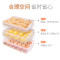 海兴饺子盒速冻水饺馄饨冰箱收纳保鲜盒塑料厨房储物盒密封盒_1 3深层-绿色