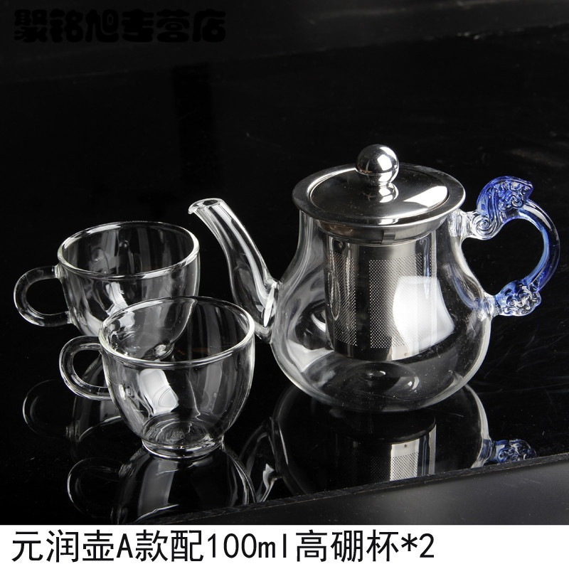 玻璃泡茶壶过滤玲珑杯冲茶器家用小号功夫茶具套装分茶器生活日用家居器皿水具水杯创意简约玻璃杯_2 元润A款配100ML高硼杯2个