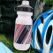 山地公路自行车骑行水壶运动水杯便携水壶单车装备创意简约运动水壶_1 图片色（750ml）