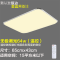 LED吸顶灯客厅灯家用大厅灯具现代简约室内长方形大灯卧室灯_0 薄银65*43无极调光64W