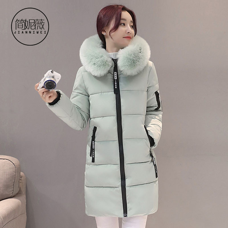 简妮薇(JIANNIWEI)冬季大码加厚中长款外套羽绒服女2018秋冬季新款韩版百搭面包服学生棉袄外套女 XL 浅绿色