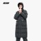 viishow2018冬季新款羽绒服男韩版连帽男士中长款保暖外套青年 185/XXL 黑色