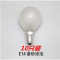 普通蜡烛灯泡25w40w4W尖形拉尾水晶光源E27E14小螺口LED节能球泡 E14磨砂球泡(10个装) 25.
