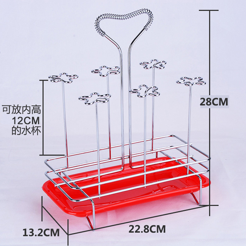 杯架晾酒杯架杯架水杯挂架创意沥水杯子架玻璃水杯茶杯倒挂架简约_9 方型花花水杯架红色