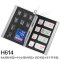 SD内存卡盒数码收纳包TF手机SIM整理包CF数码存储卡盒PSV游戏卡包多色多款多功能生活_10 H614