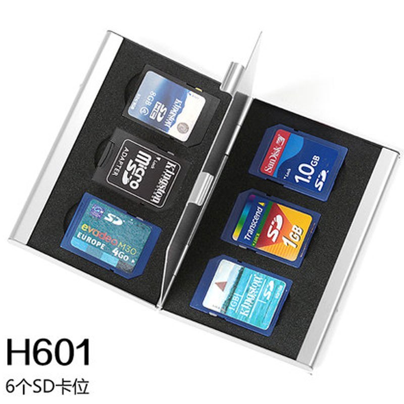 SD内存卡盒数码收纳包TF手机SIM整理包CF数码存储卡盒PSV游戏卡包多色多款多功能生活_10 H601