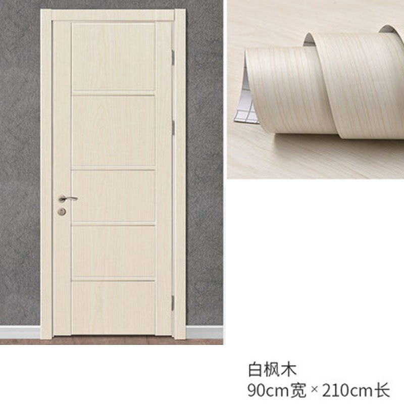 趣涉家居简约现活日用家居百货贴纸木翻新自粘卧家用室宿舍柜子书桌装饰墙纸玻璃家具贴居家用_8 白枫木90CM宽/2.1M长