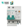 天正电气 TGB1NLE-32 2P D 20A 6KA AC230V 01070230124 微断漏电保护
