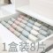 趣涉家居放内衣内裤袜子收纳盒分格抽屉式塑料整理格子分隔板蜂窝收纳格子生活日用收纳用品 静谧灰1盒8片装
