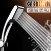 增压花酒淋浴喷头淋浴手持花洒套装洗澡家用淋雨压力花洒喷头通用300孔花洒套装2m管3年质保 300孔花洒套装1.5m管3年质保