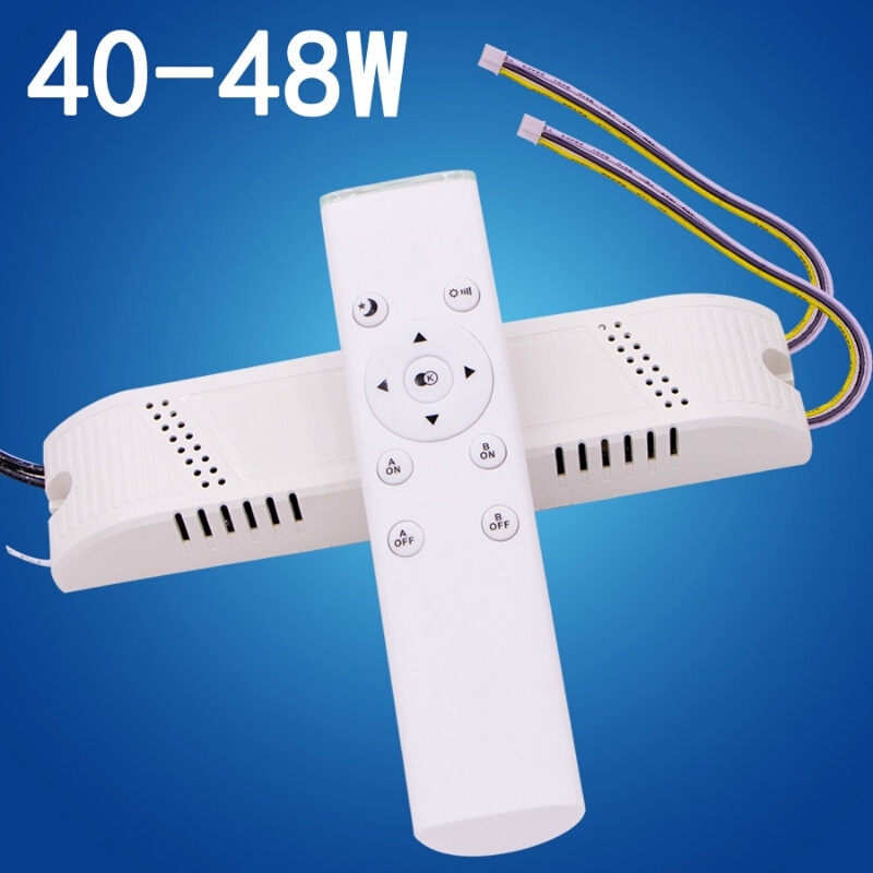 单色/双色LED灯无极光色遥控器三色分段驱动器电源leddriver 40-48W 默认尺寸