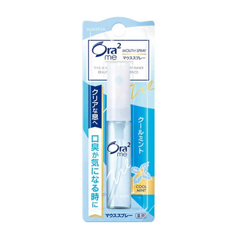 Ora2 皓乐齿 净澈气息口香喷剂(清凉薄荷)6毫升