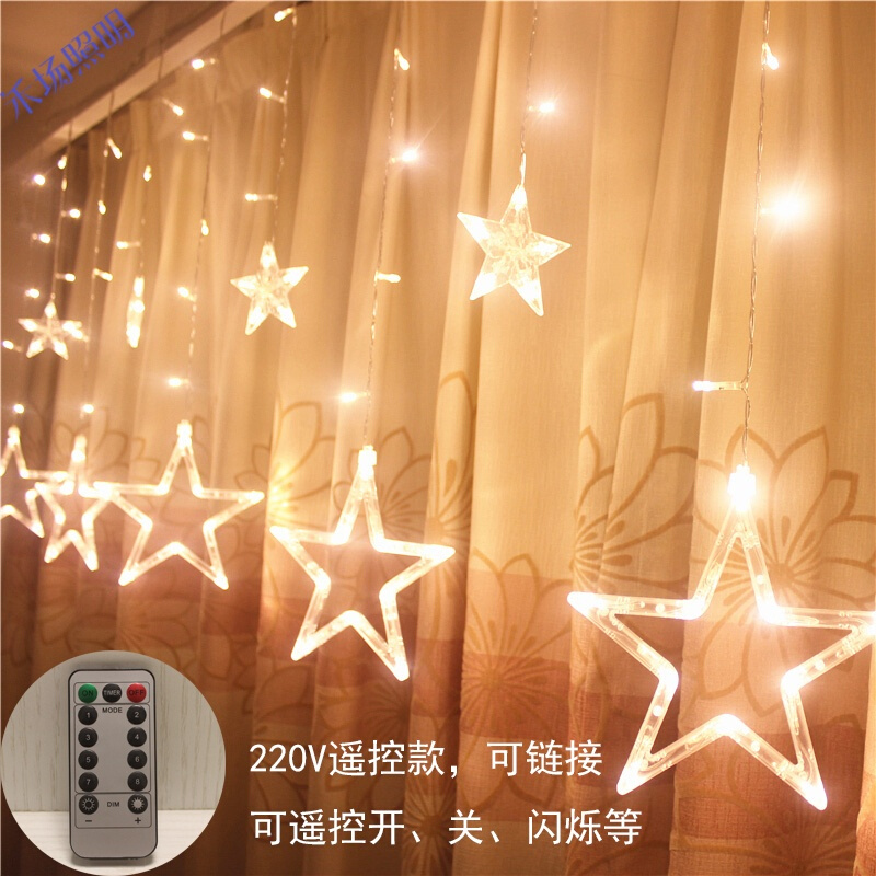 禾场led星星灯小彩灯闪灯串灯满天星窗帘挂灯卧室浪漫房间网红装饰灯J暖白-新年套装3.5米 (遥控插电)暖白3.5米 默认尺寸