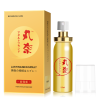 耐氏(NDURANCE) 加强版印度神油男用延时喷剂外用喷雾男性时间成人用品情趣性用品 10ml