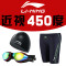 李宁男泳裤泳帽泳镜三件套防雾防水高清近视游泳眼镜度数游泳镜硅胶泳帽泳裤成人套装519+808+429 近视450°-黑色 L码腰围77-86cm身高165-175cm体重50-60
