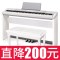 CASIO卡西欧电钢琴PX-160电子钢琴88键重锤专业成人初学PX150便携_0_1 PX-150【白主机+木架+三踏板】+双人凳礼包