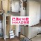 实木衣柜韩式田园衣柜推拉公主三衣柜简约现代经济型欧式衣柜_777_93 HE006四_两抽衣柜_2__组装