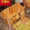 家用沐浴浴缸双人加热充气浴盆保暖实木塑料豪华按摩独立式洗澡盆三角浴桶_4 150长度原木色带盖
