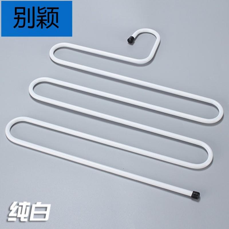 别颖经济型衣架多功能s型多层裤架子家用裤夹铁艺衣柜收纳架挂衣架子_3_6 钢琴白